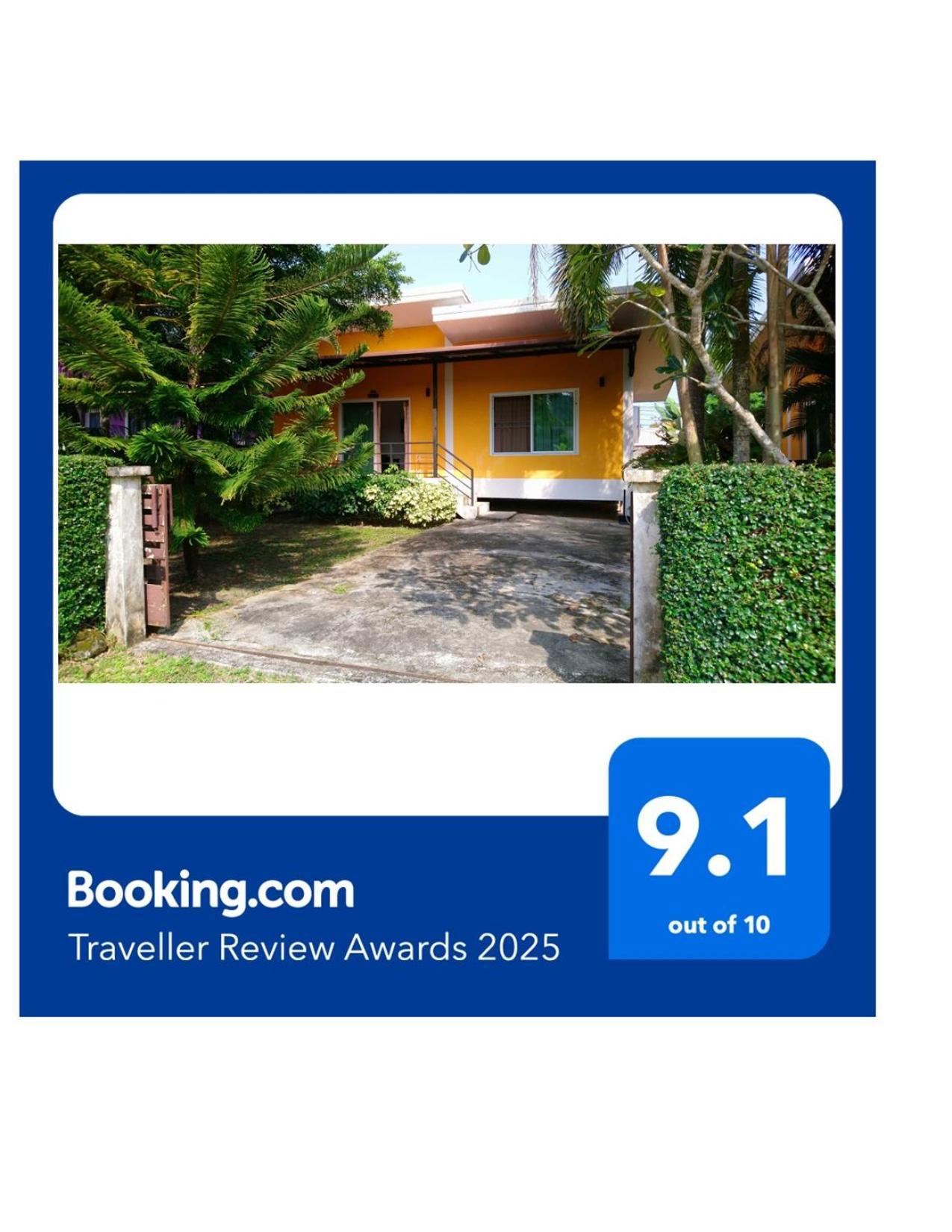 Little Yellow House- Aonang Ao Nang Extérieur photo